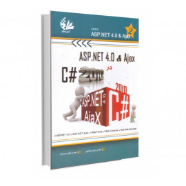  ASP.NET 4.0 & Ajax در C#2010